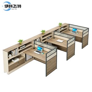 伊科飞特屏风桌子