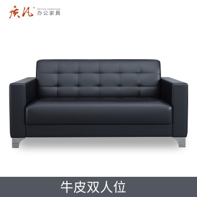 质凡现代简约西皮沙发简约接待沙发 牛皮双人位