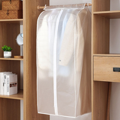 潘西衣服防尘罩挂衣袋家用立体挂式全封闭大衣羽绒服衣柜衣物套罩袋子1个装——纯色长款120*60*50cm