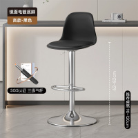 不锈钢轻奢吧台椅现代简约岛台吧椅升降凳子店面吧凳收银椅高脚凳 吧台椅 SHX-02 把