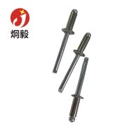 炯毅 半圆头实心铆钉圆帽实心铆钉敲击式柳丁铜抽芯拉铆钉 3*16mm 个