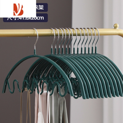 三维工匠吊带专用衣架学生宿舍防滑多波浪挂衣撑领带内衣丝巾收纳器