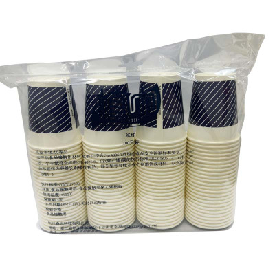 植巾 B180 245ml 加厚饮水纸杯 一次性纸杯 100.00 个/包 (计价单位:包) 蓝灰色