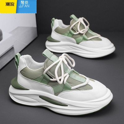 聚范秋季男鞋夏季百搭休闲青少年气垫运动跑步厚底内增高小白老爹潮鞋