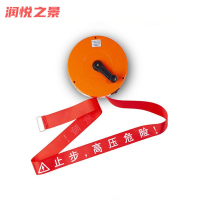 润悦之景 反光警示带 50mm*100m 个