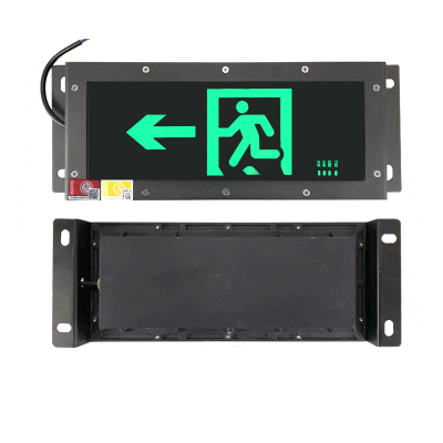 明特佳 MTJ-ZYD2000 3W、IP67、续航时间≥90min、AC220V、5700K、左方向安全出口指示灯