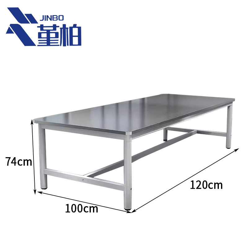 堇柏 工作台 100cm 张
