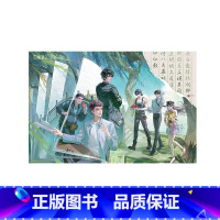 拼图 [正版]盗墓笔记系列周边 八一七稻米节 人间风起拼图 卡册