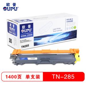 欧普(OUPU)TN281墨粉盒/TN285粉仓适用兄弟3170 9020cdn 彩色