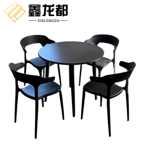 鑫龙都
