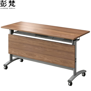彭梵培训桌原木色