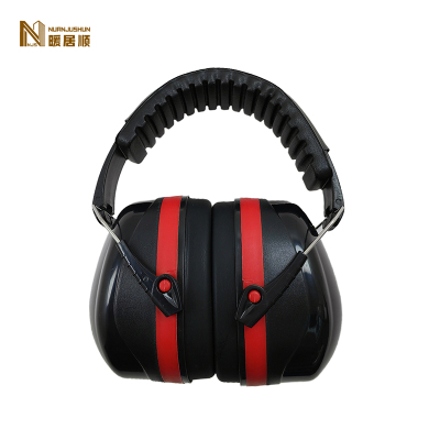 暖居顺 头戴式隔音防噪耳罩 NJS0007 个