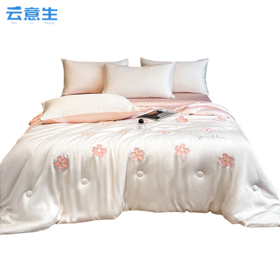 云意生 冰丝 夏凉被 150*200cm/张