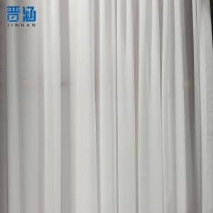 晋涵 纱帘 定制/ 米