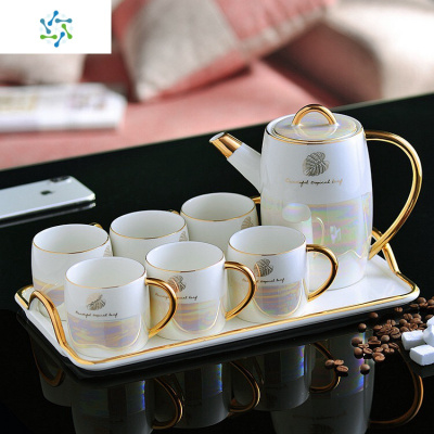 陶瓷茶具套装北欧茶壶茶杯家用客厅水杯现代简约创意整套泡茶杯子