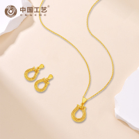 足金999 5G蛇年马蹄套装 耳饰