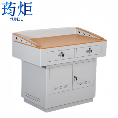 荺炬电脑桌