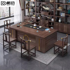 戴劲新中式茶桌椅组合茶台茶具套装一体桌阳台办公室泡茶桌2米1铜套梳背4铜套月牙+茶水柜