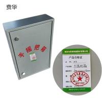 贲华 手摇把箱 600x400x150mm 件