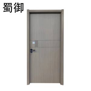 蜀御 门 SY-1132A/套