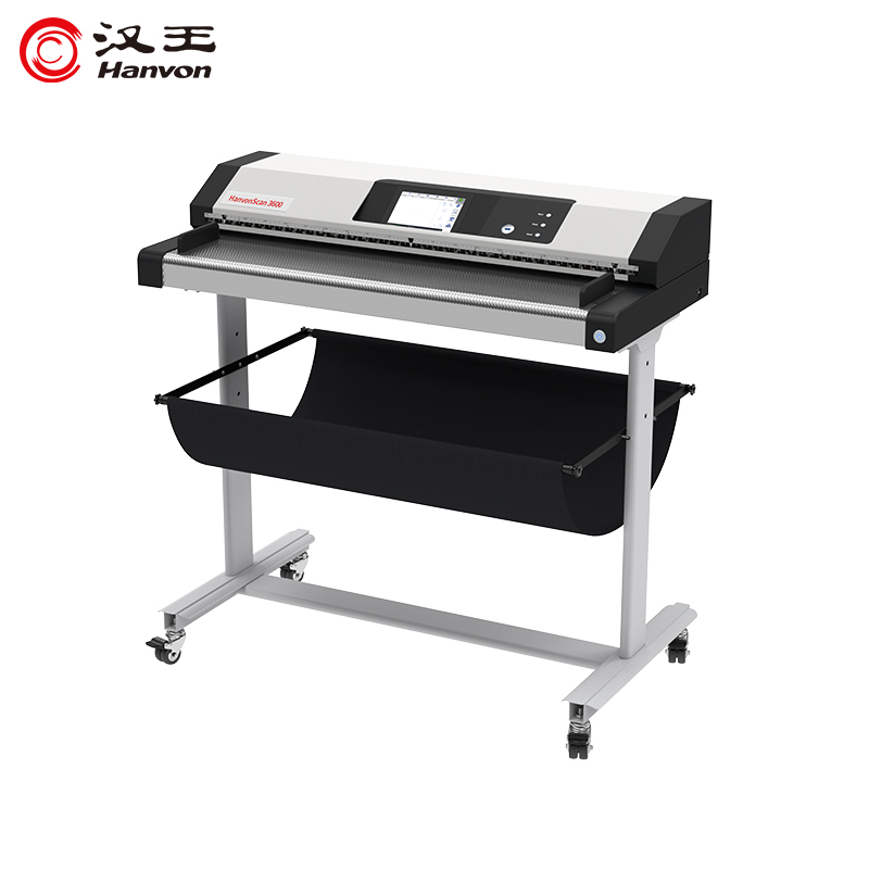 汉王(Hanvon)HanvonScan 3600国产大幅面扫描仪36英寸A0幅面 CCD商用专业彩色工程绘图建筑图纸档案蓝图