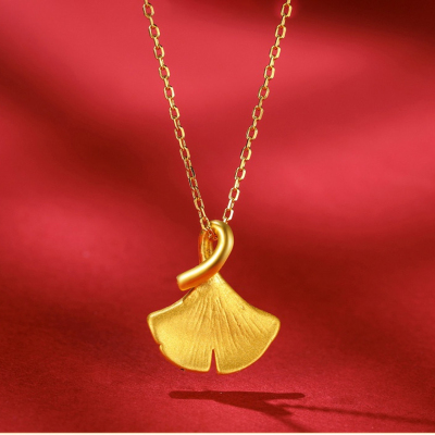 盛爵黄金吊坠999足金银杏叶杏福相拥纯金吊坠送礼佳品送女友闺蜜定价黄金饰品赠镀金银链一条40-45cm足金银杏叶吊坠（送银链）