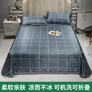 美帮汇凉席冰丝席三件套夏季1.8m床可水洗折叠1.5米单人1.2学生席子2.0
