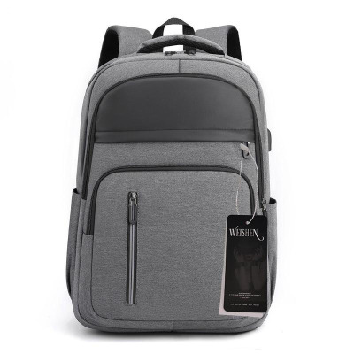 围盛 背包 BYA75-1灰 个