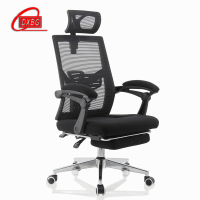 DXBG电脑椅可躺办公椅子人体工程学久坐舒适护腰老板椅游戏电竞椅