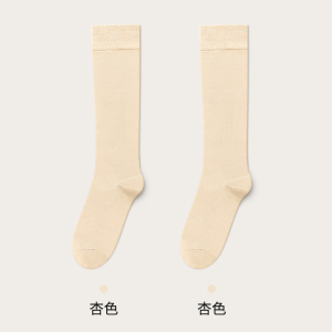 浪莎袜子女小腿袜春秋纯棉长筒袜jk瘦腿高筒夏季黑色半筒女士长袜