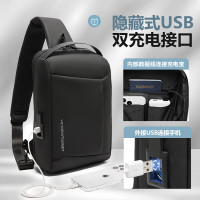 维多利亚旅行者(VICTORIATOURIST) 潮流骑行斜挎包胸包 5085