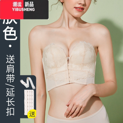 YIBUSHENG内衣新款女季海边度假连衣裙波西米亚三亚旅游沙滩裙穿搭吊带裙