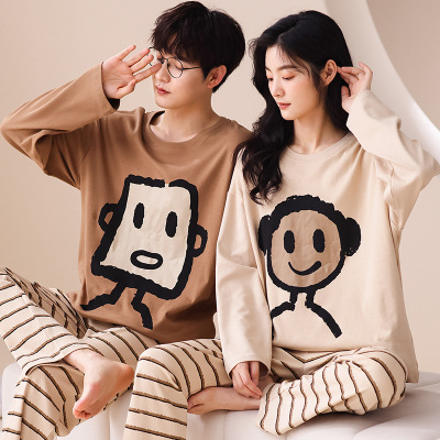 情侣睡衣女春秋冬季棉质长袖长裤氛围感一男一女男士家居服套装