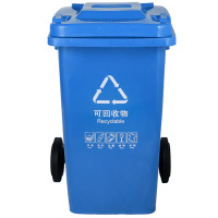 敏胤MYL-7100-6A 100L 户外可回收分类垃圾桶新国标(芾轮带盖颜色:蓝色 单位:个