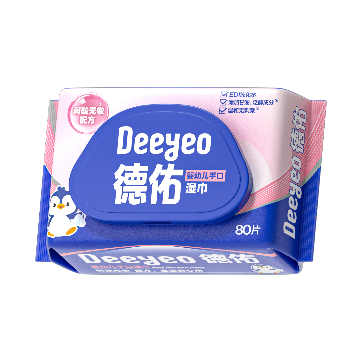 德佑 婴童湿巾婴幼儿手口湿巾弱酸无敏温和无刺激 80片/包*1包