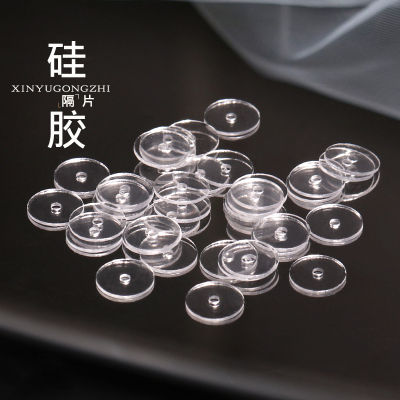 精品透明硅胶隔片超薄文玩手串散珠金刚星月猴头文玩手串diy配饰送女朋友老婆情人节七夕生日礼物