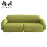 蕃蒂沙发两人位张