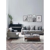 森美人都市现代简约布艺沙发北欧风格家具多人组合小户型客厅5661
