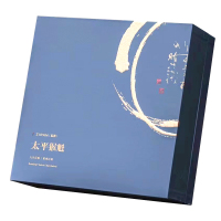 艺魁堂茶叶2025新茶上市手工捏尖特级太平猴魁茶叶400g礼盒装绿茶送礼送长辈