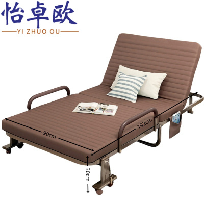 怡卓欧办公室午睡床90cm张