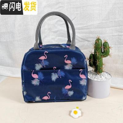 三维工匠麦纤维饭盒韩日式便当盒分格学生成人防摔防漏微波炉用餐盒 饭盒+叉勺筷+藏青火烈鸟包牛津布(可装2个)