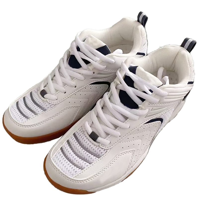 虔羽乒羽网比赛训练运动鞋QY68 双