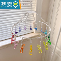 敬平可爱家用不锈钢多夹子晒袜子器晾衣架多功能防风儿童圆形铁衣架 彩色16夹 送替换夹 1个衣夹
