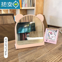 敬平少女心网红桌面台式化妆镜学生宿舍镜子收纳一体便携式可立梳妆镜 粉色熊耳-折叠便携式用镜