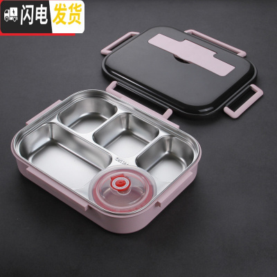 三维工匠不锈钢饭盒学生保温分格便当盒上班族带饭分隔型大容量男食堂餐盒 大号/红5格+密封盖(赠304勺筷)