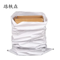 路轶森 白色编织口袋 50*82cm 个