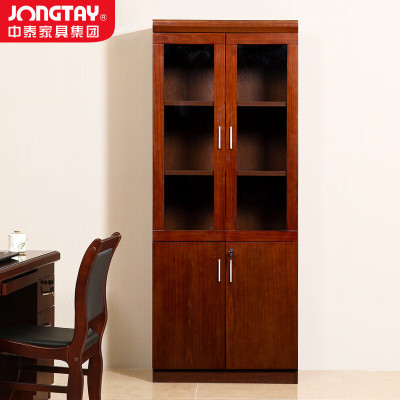 中泰(jongtay)J-M0SA02 文件柜木质档案柜员工资料柜 书籍柜4门办公室柜带锁收纳储物柜