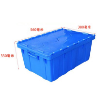 伊洛源 斜插式周转箱