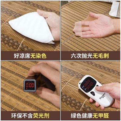 家柏饰(CORATED)竹席凉席1.8m床夏季竹子双面折叠家用两用双人藤席席子1.5m米夏天