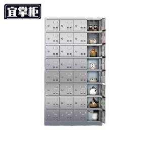 宜掌柜 不锈钢碗筷收纳柜